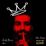 モハメド・サラーのチャント ‘Egyptian King’〜リバプールの街に響き渡る王の歌〜